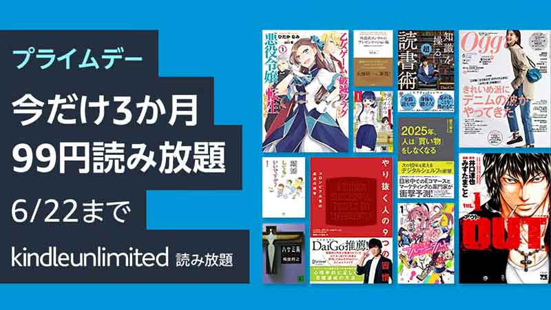 Kindleunlimited